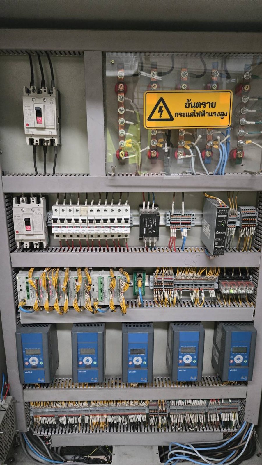 専用自動機 photo 4